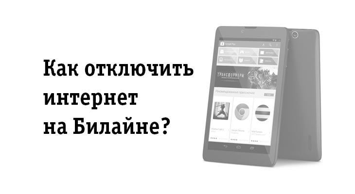 Басқа адамдардың әйелдерімен жыныстық қатынас және порно